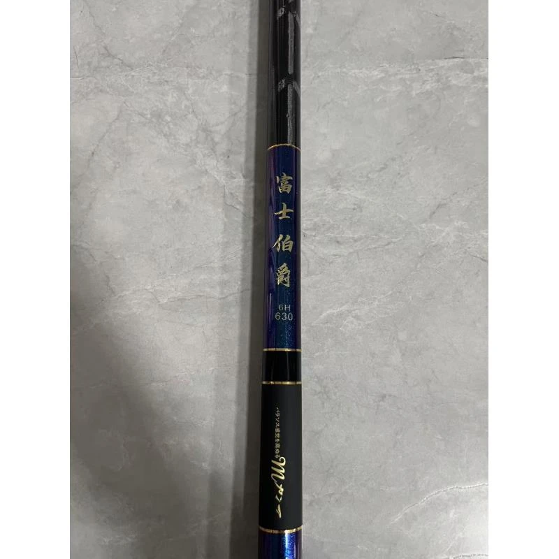 （富士伯爵）高碳交叉碳带样品福利台钓竿