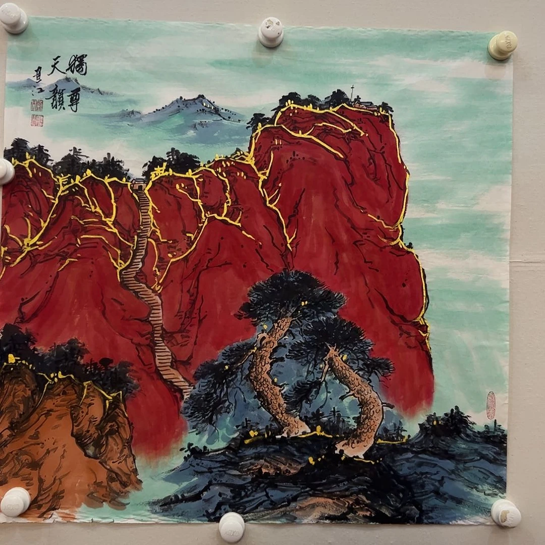 国画书法作品欣赏，书法