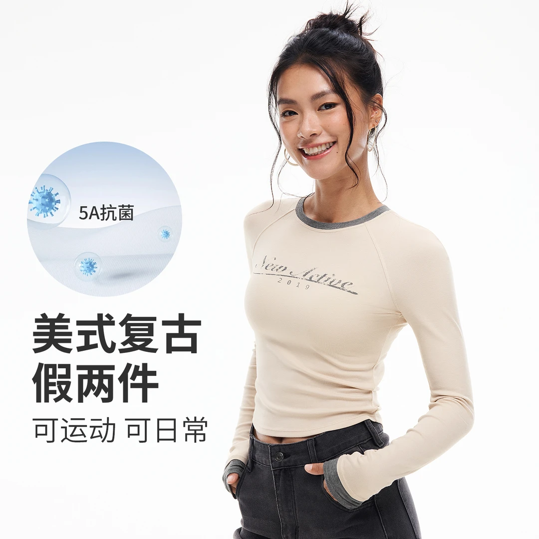 SPLAN+ 美式复古层次假两件运动长袖T恤25048