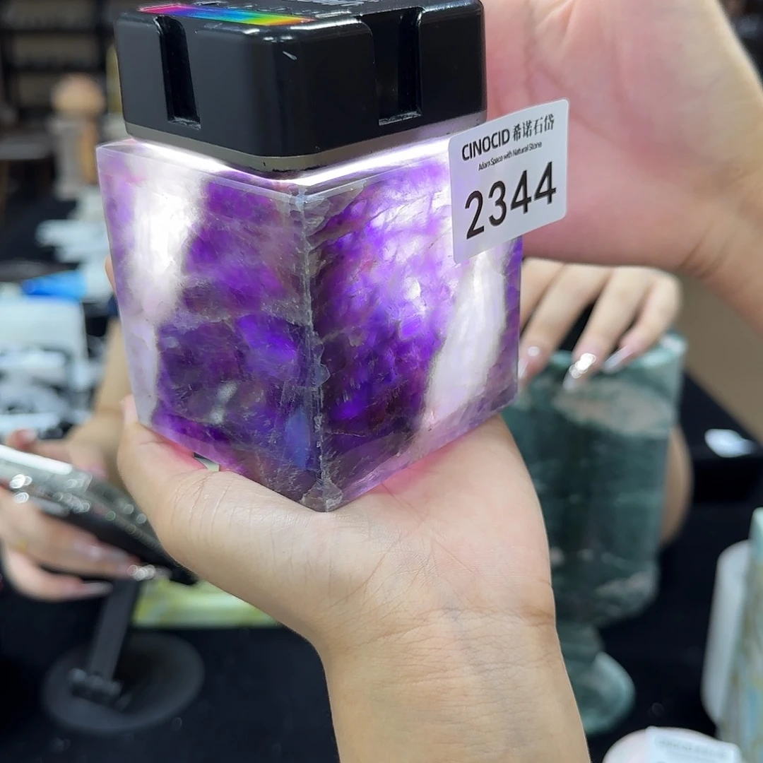 2344紫水晶空杯福利