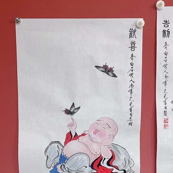 国画冯老师手绘作品