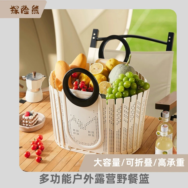 户外便携野餐篮简约轻奢时尚家用创意篮子脏衣篮藤编日式手提篮