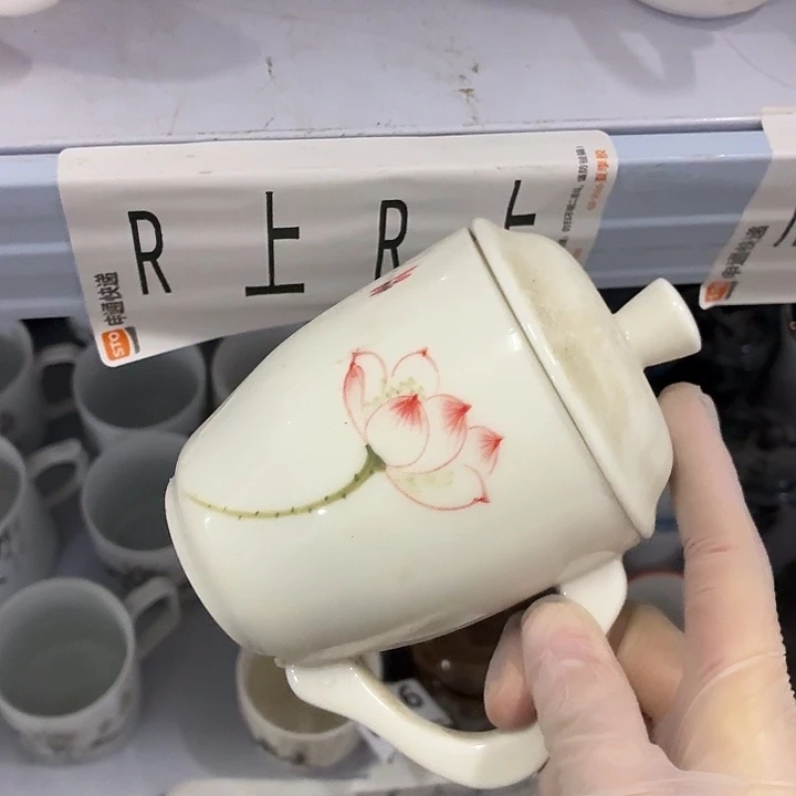 茶具微暇，介意勿拍