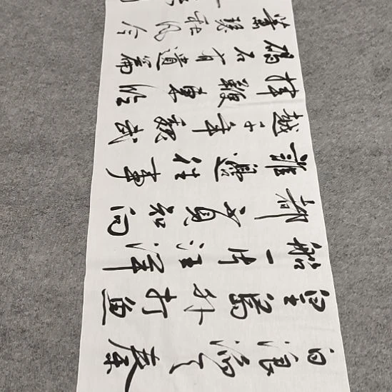 李士军老师北戴河2.2*0.7