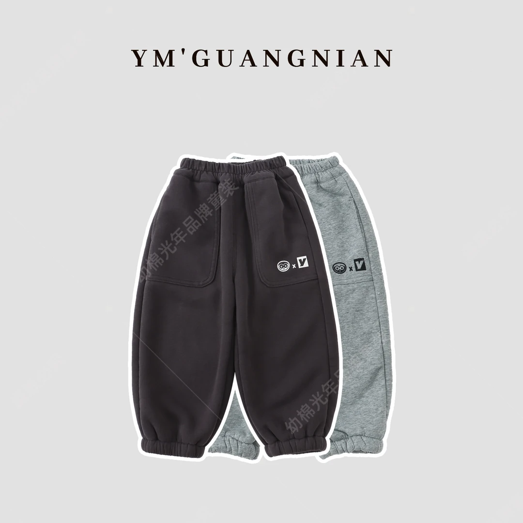 【幼棉光年】冬季男童加绒保暖加厚防寒潮酷休闲裤623766-623767