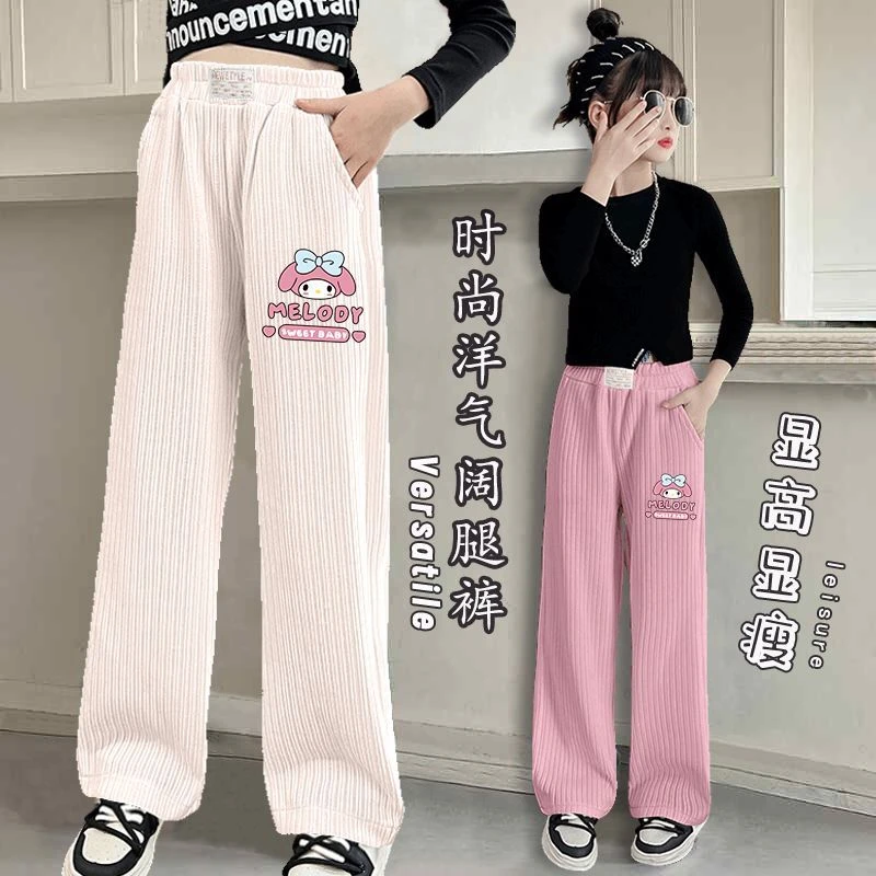 2025新款女童阔腿裤洋气灯芯绒春秋长裤儿童直筒中大童裤子外穿