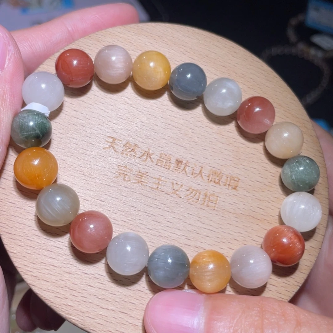 手链水晶未镶嵌234号多样性发一Z 10+