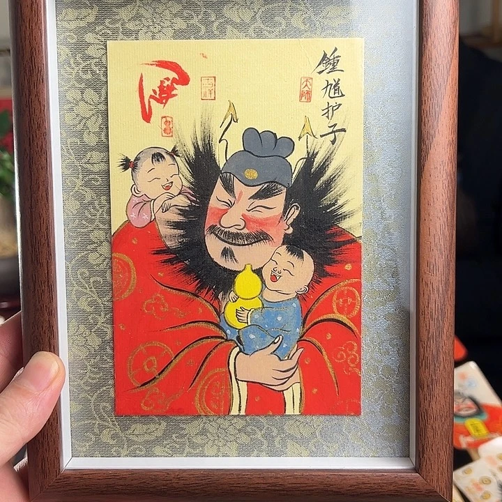 .***.纯手绘钟馗文创画