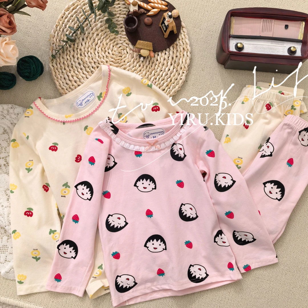 番茄家*2025春季新款女童莱卡小花樱桃卡通家居服D-W04