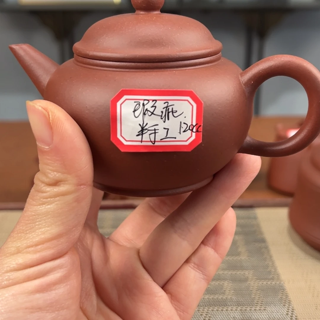 紫砂茶壶45558458885588
