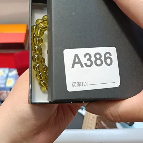 瓷片自*瓷器瓷器瓷器瓷器瓷器瓷器