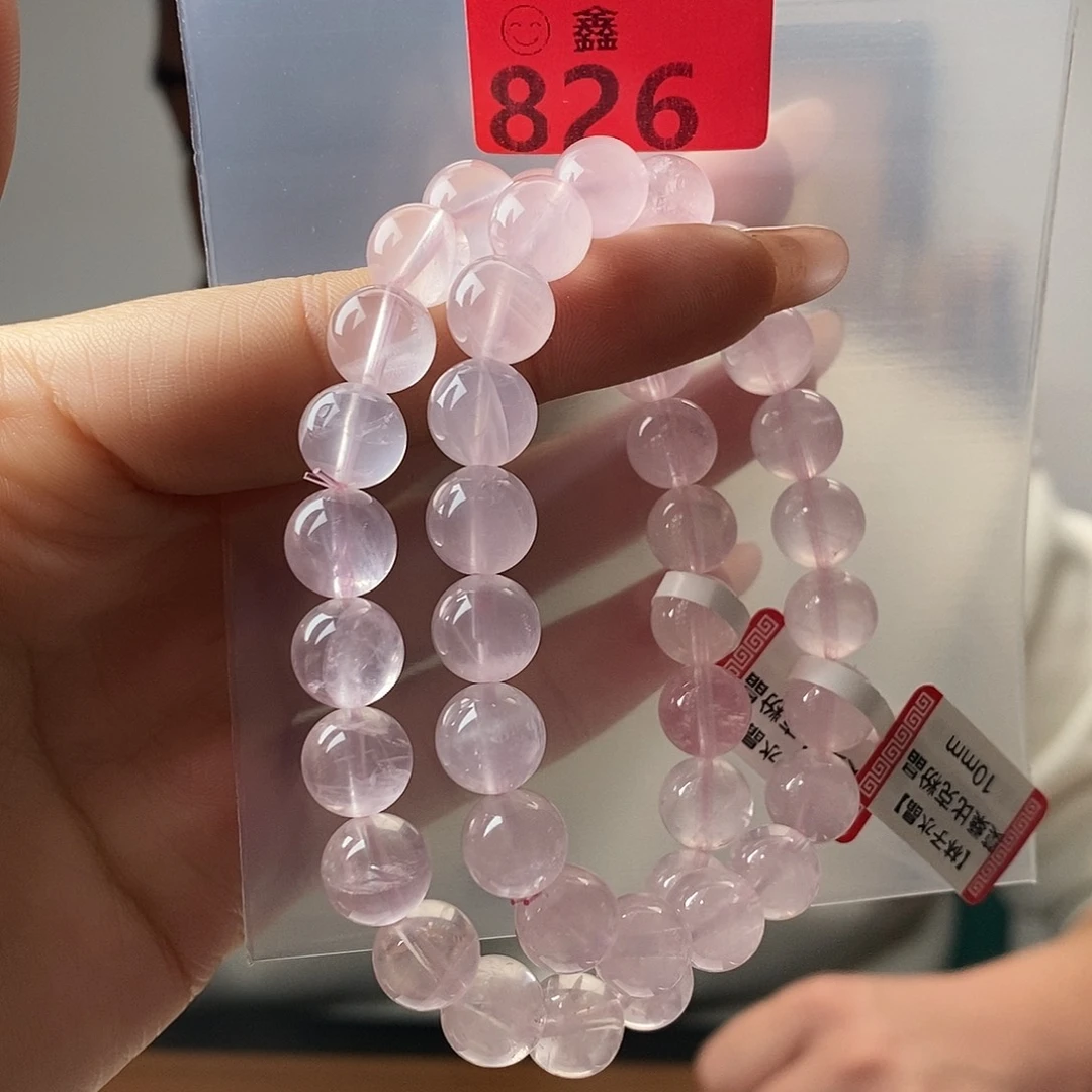 未镶嵌手链水晶多样性发一10