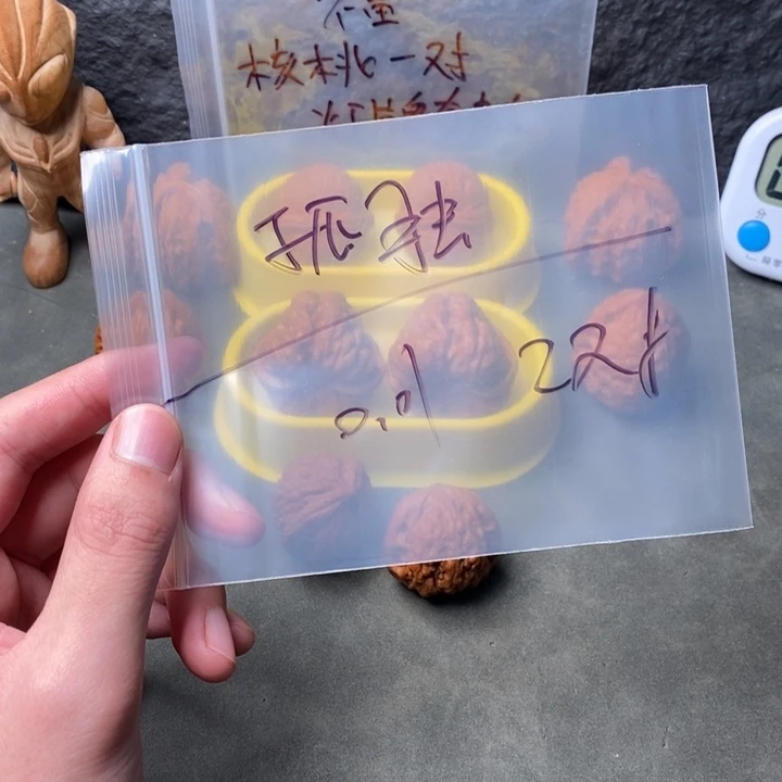 孤***症核桃等经济林果地和