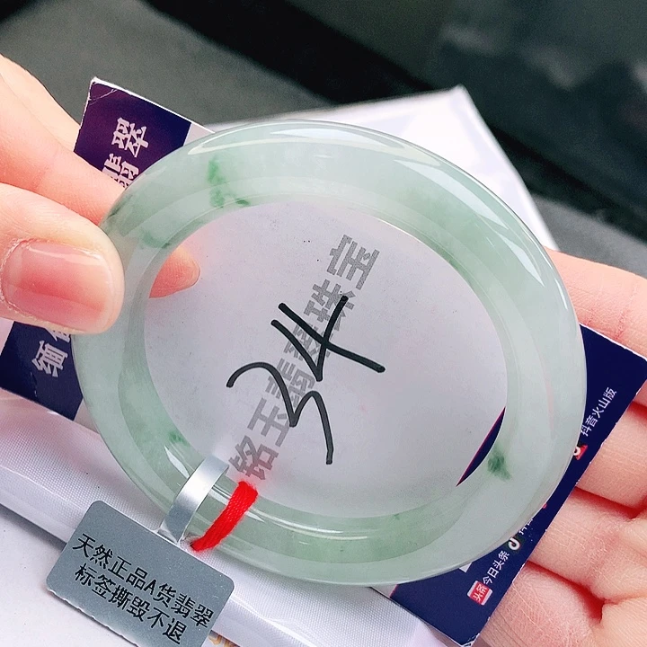 翡翠未镶嵌手镯缅甸天然a货翡翠手镯