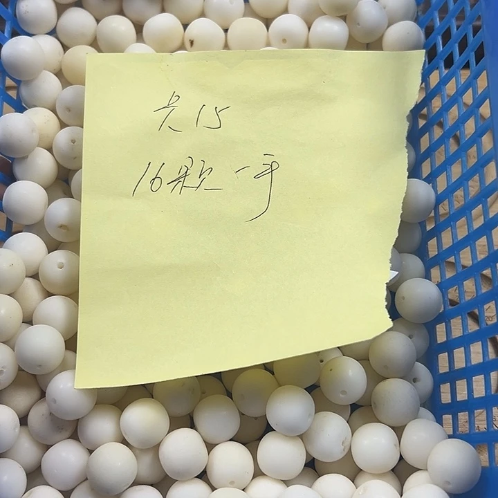 吊坠菩提根/象牙果