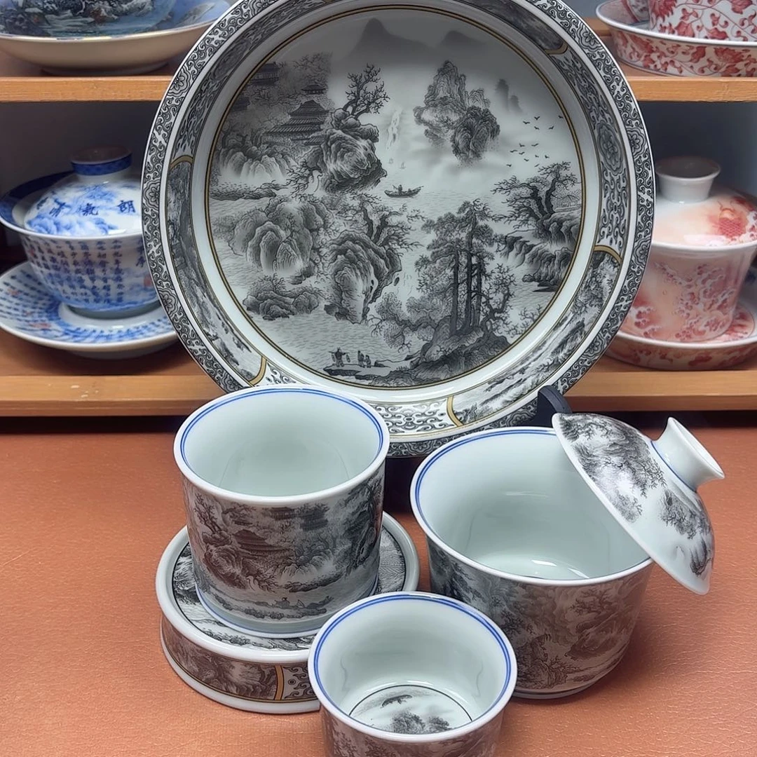 景德镇瓷器博物研究