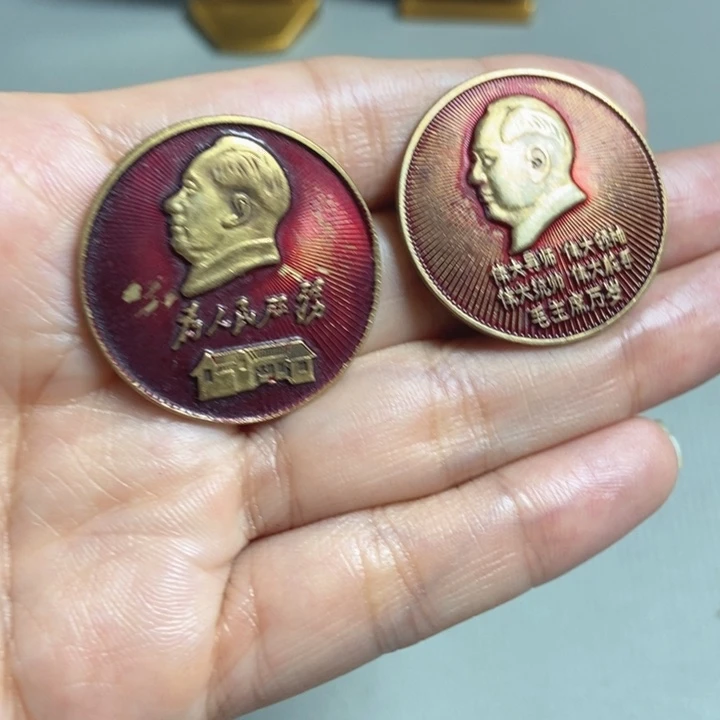 瓷片直播间里闪购链接