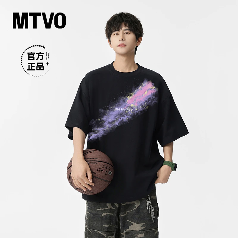 MTVO迈特优夏季纯棉美式圆领短袖T恤男休闲宽松潮流高街半袖 7985