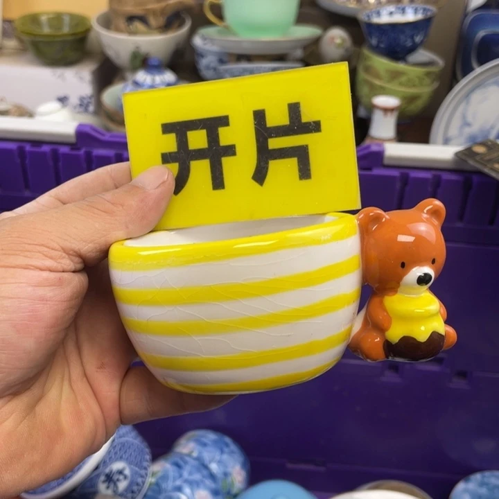 琉璃手工艺品开播了开播了开播了