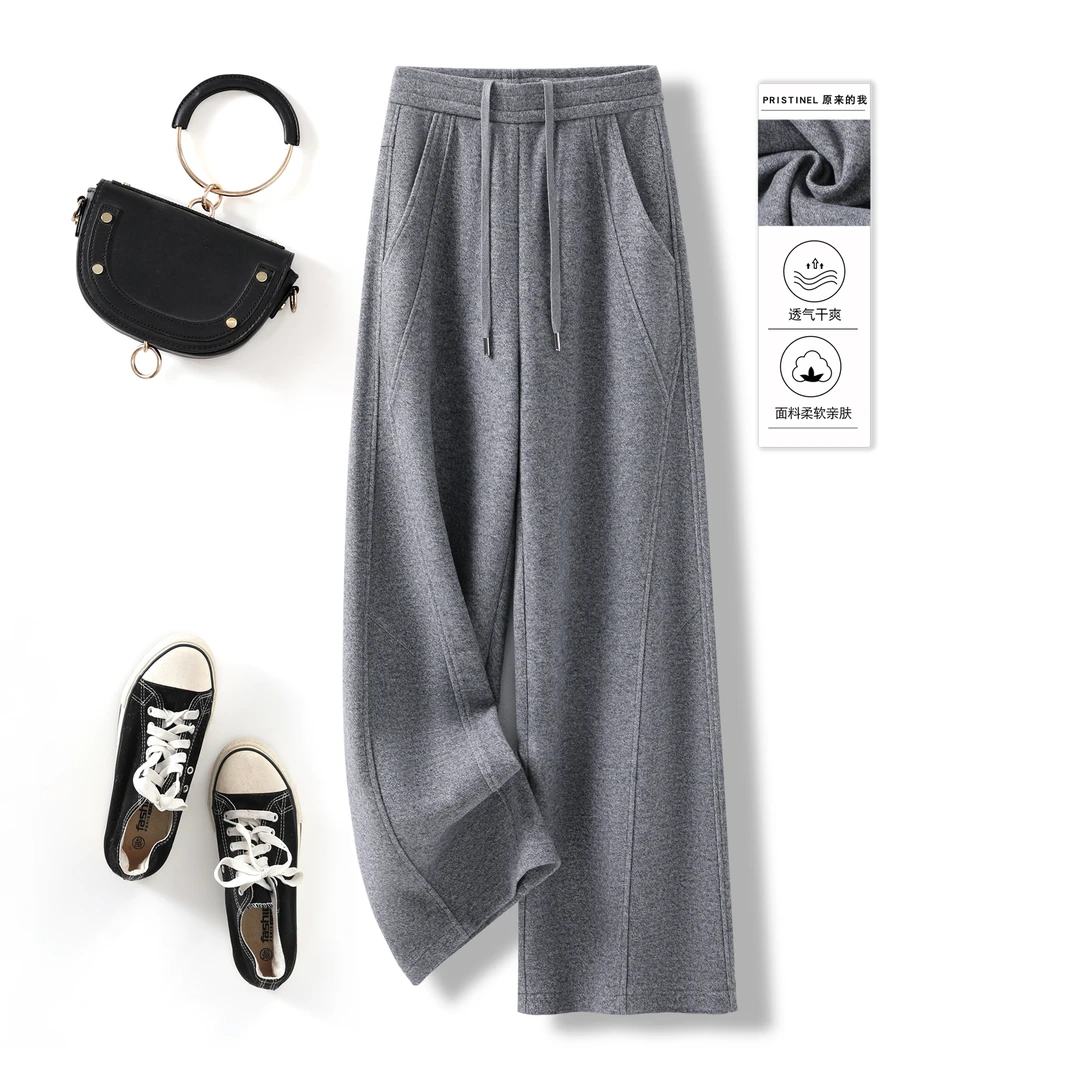 23.2%绵羊毛《软糯显腿长》加厚冬季手感柔软窄版阔腿外穿秋冬裤子