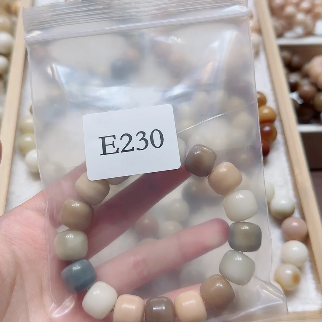 菩提根/象牙果吊坠鑫*多E230