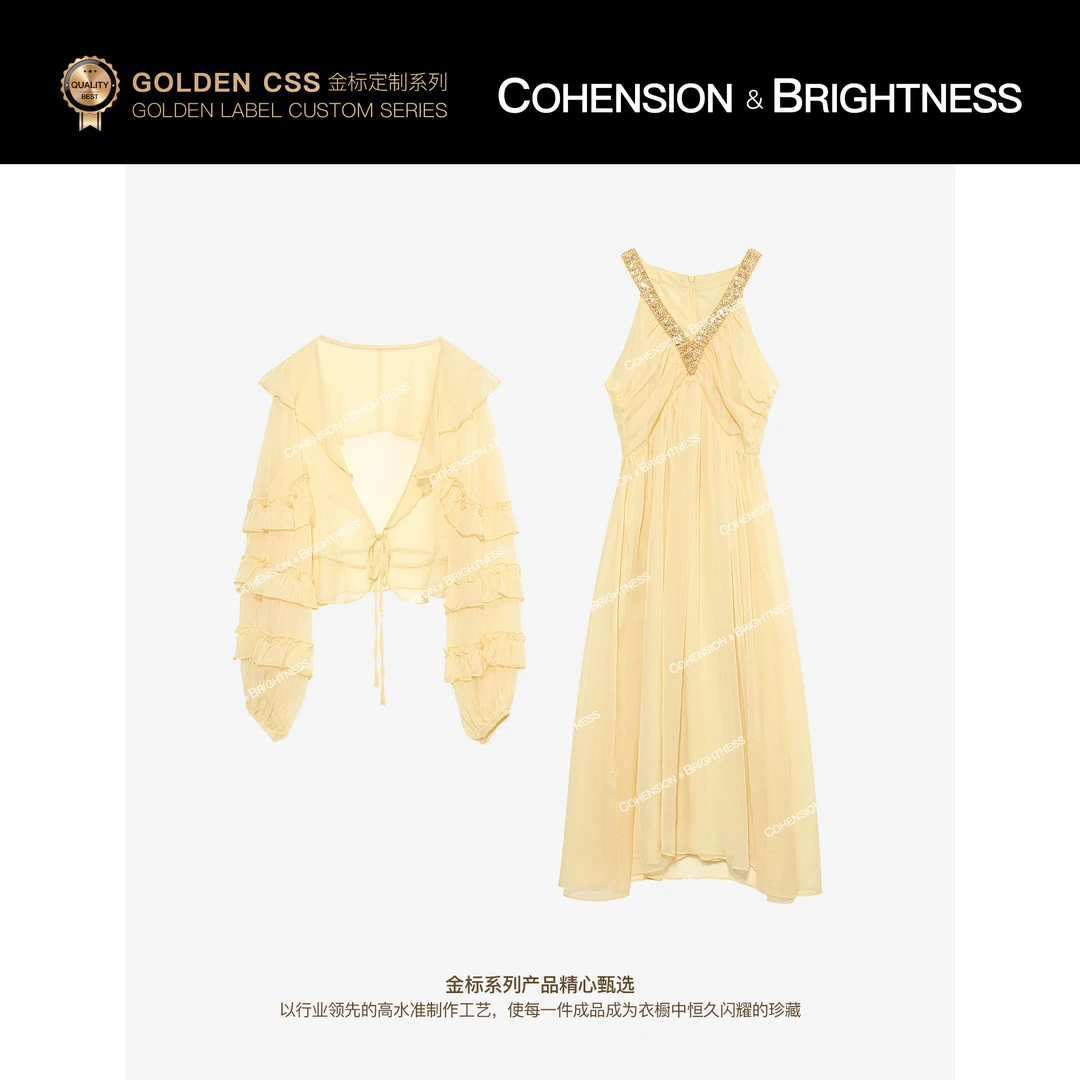 凝慧【黄昏女神】夏季桑蚕丝重工钉钻褶皱高腰显瘦无袖连衣裙LR159