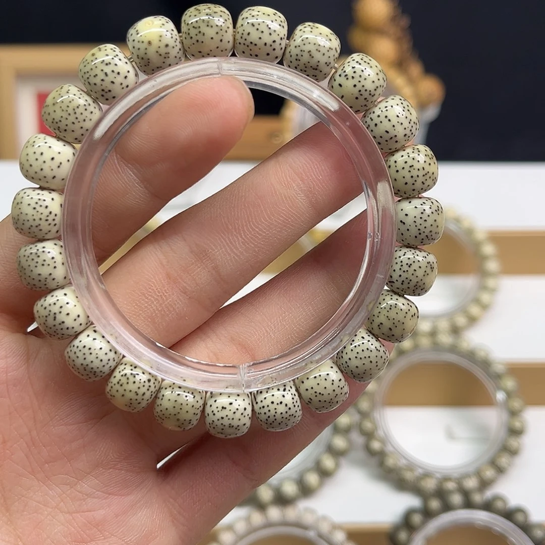 吊坠星月菩提卡10骨瓷白双留白小细星5号