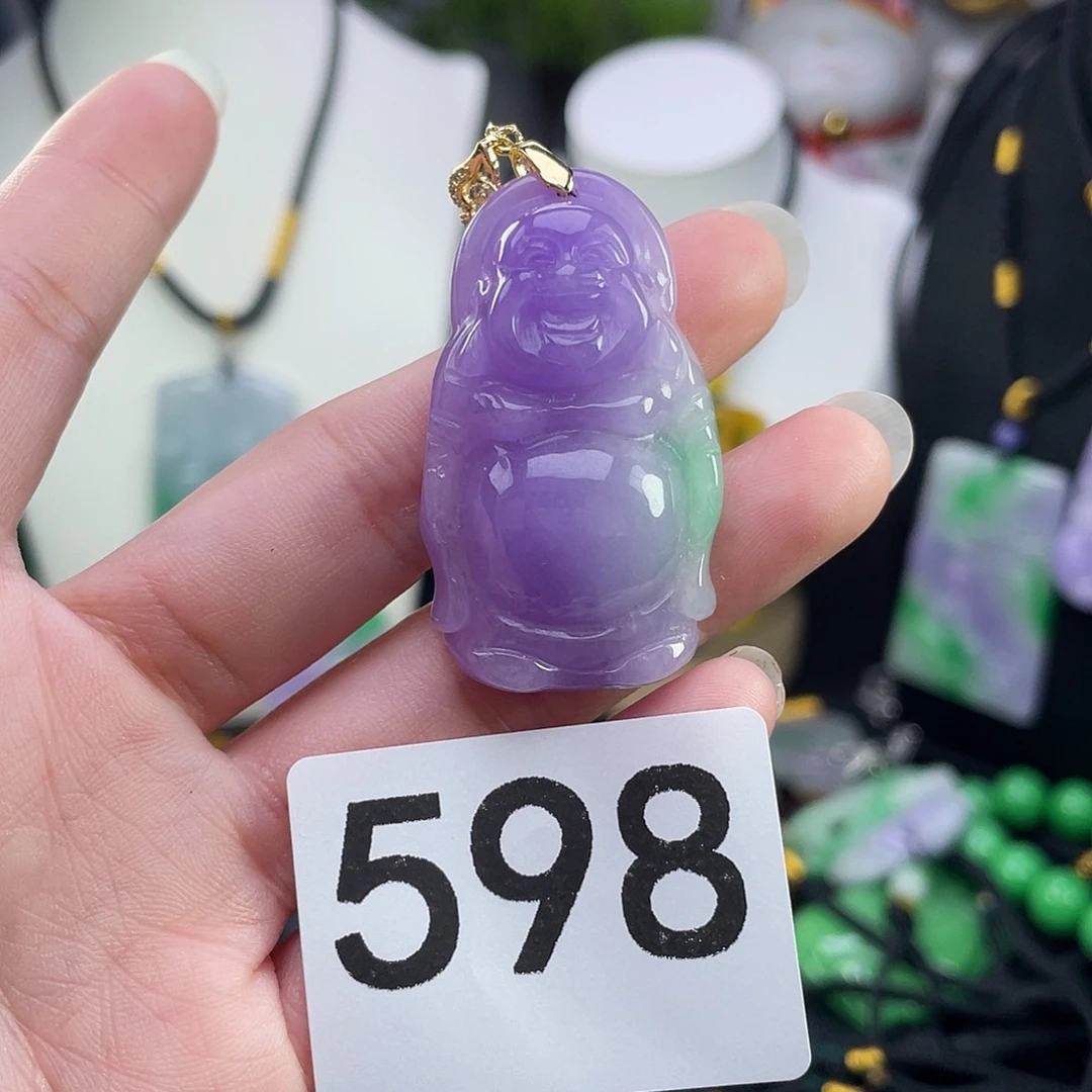 吊坠(赠链)未镶嵌翡翠