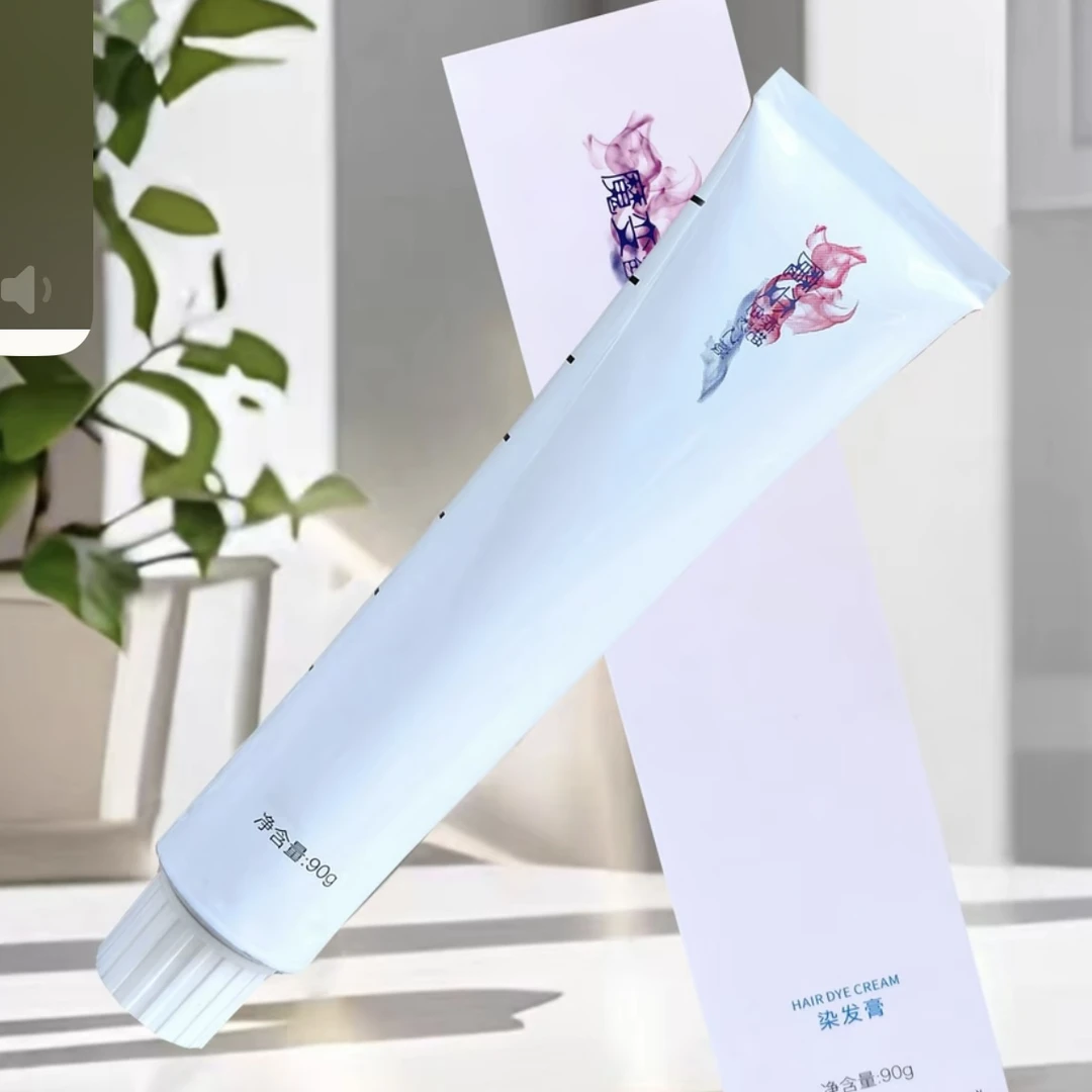 魔变染膏愈美染发膏温和盖白发发廊专用