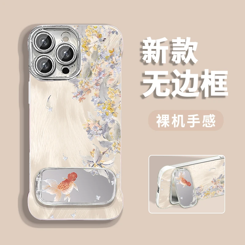 桂花金鱼适用苹果15vivo华为oppo小米iPhone16无边框羽纱手机壳女