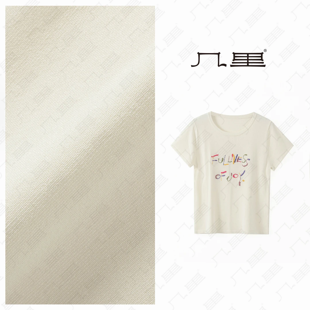 几里与麻【涂鸦灵感】夏季渐变字母T恤 衣长52 胸围90 2033162