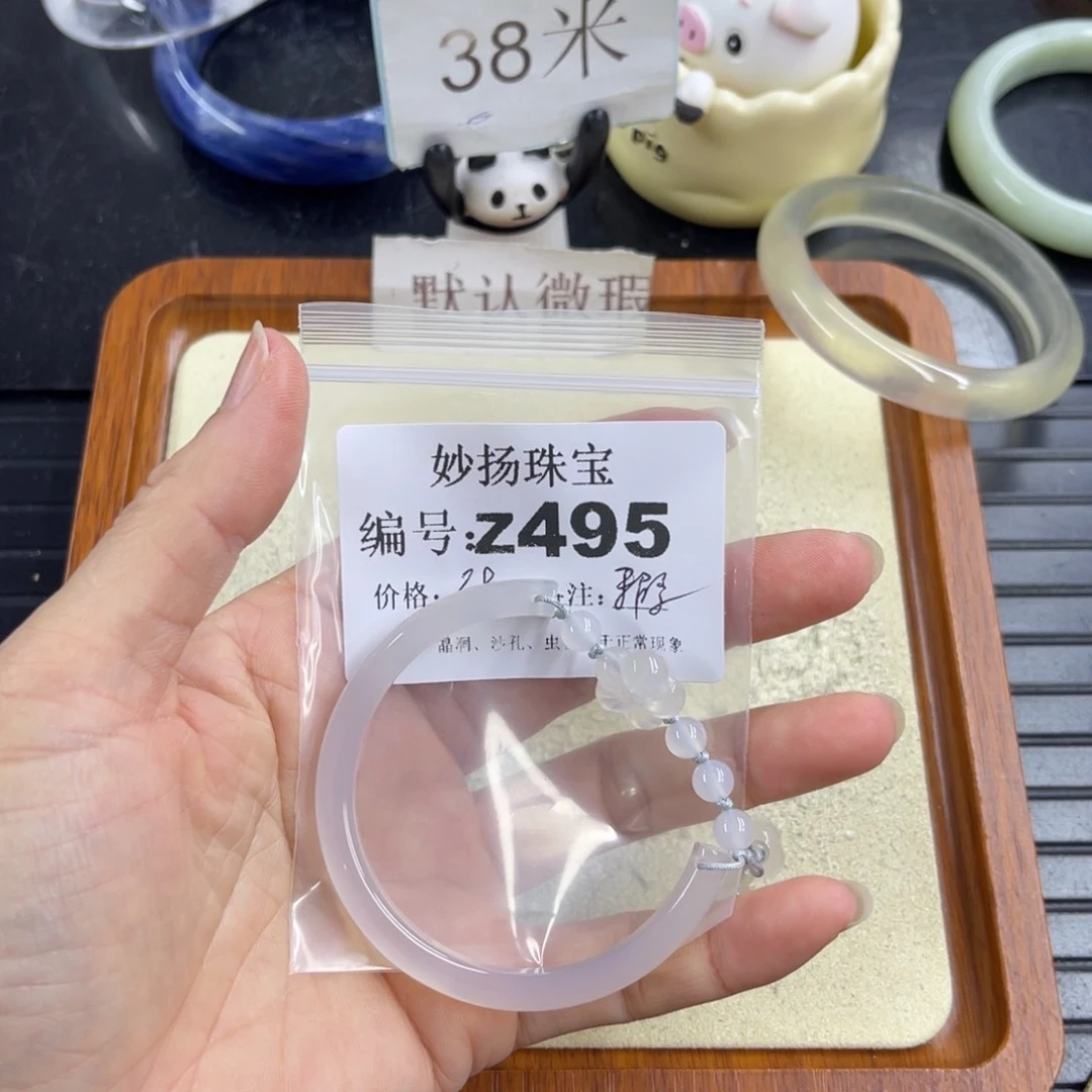 合金默认有瑕石英质玉小***