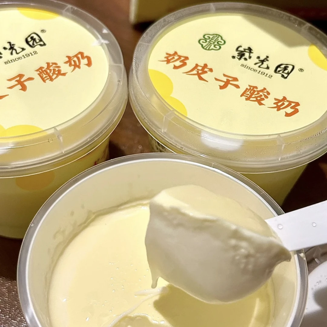 紫光园奶皮子酸奶