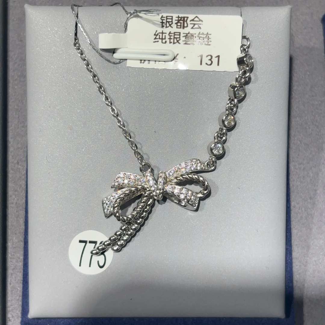 坠链均925银 纯银蝴蝶结套链