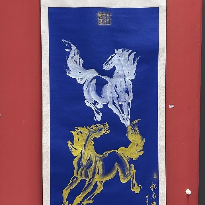 书法手绘书法字画15