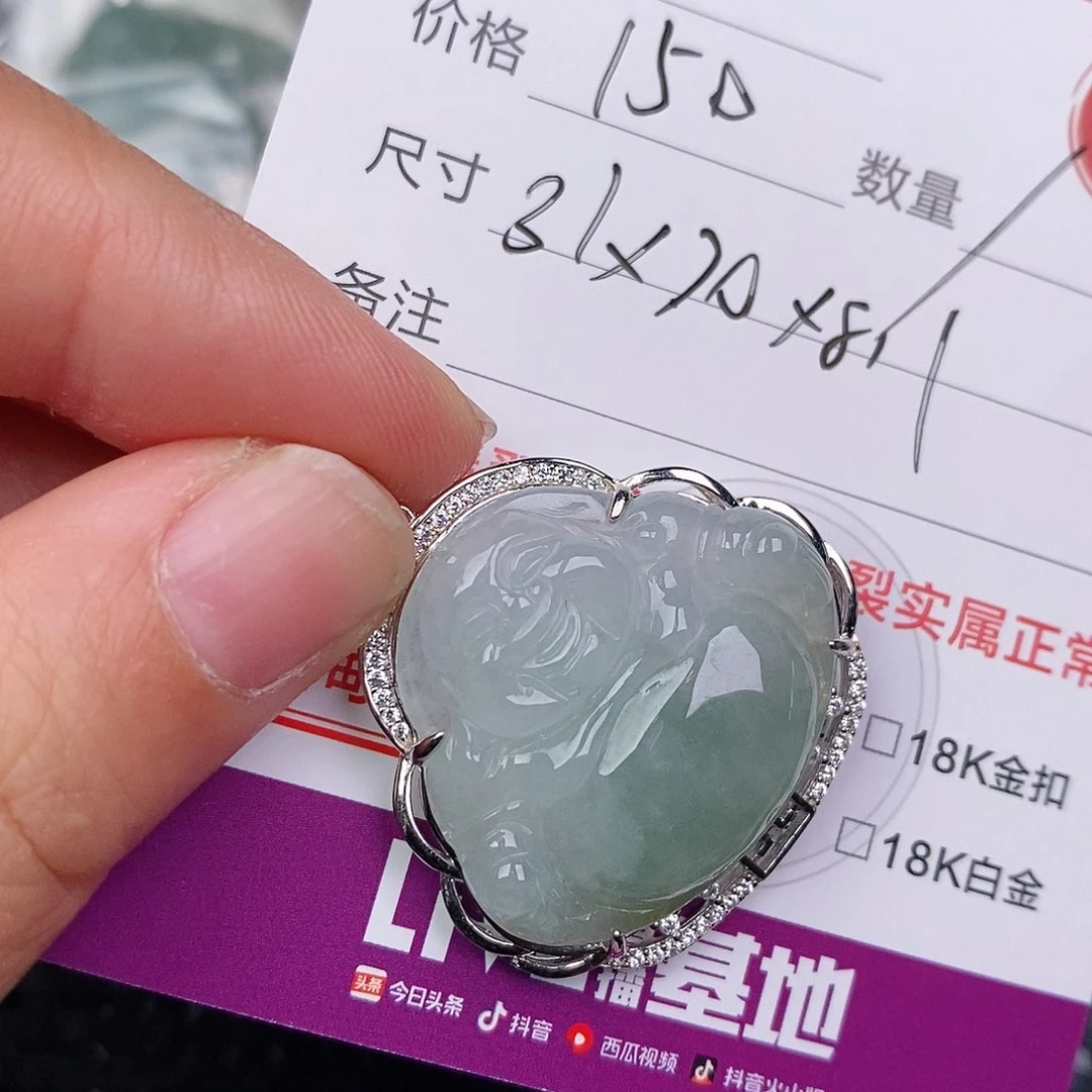 翡翠银S925镶嵌颈饰