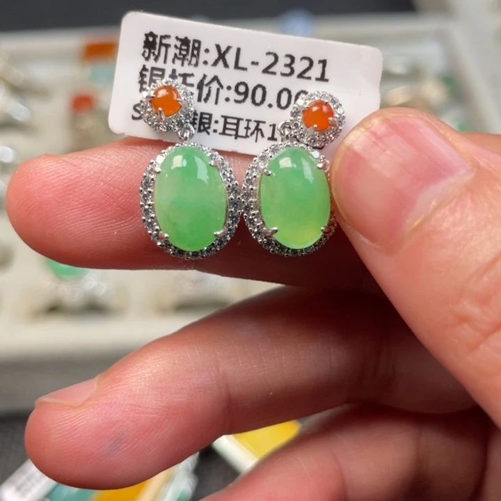 翡翠未镶嵌戒指缅甸天然翡翠