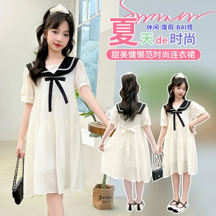 女童连衣裙夏季新款儿童夏装公主裙子洋气潮女大童女孩裙子学院风
