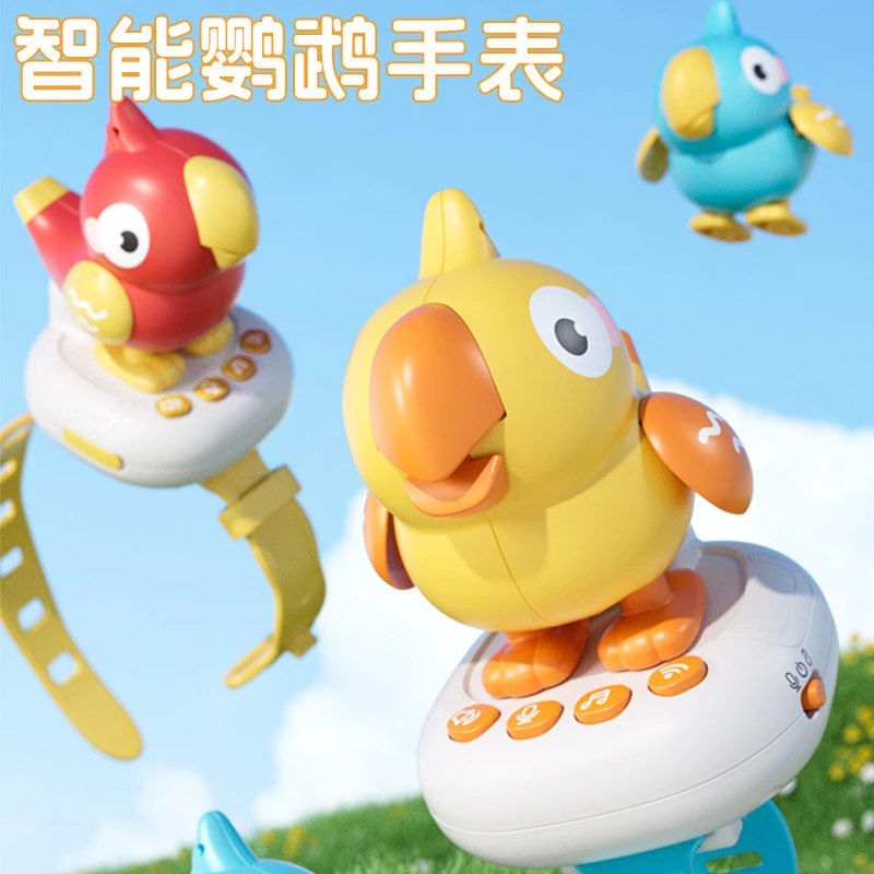 新品儿童咕咕鸟手表智能ai语音对话会唱歌说话的电动小鸟婴儿玩具