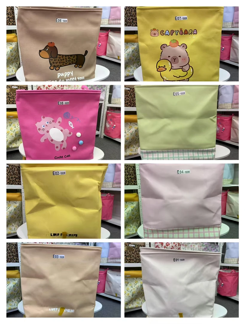 【收纳盒100升豹纹厚帆布EVA大容量衣物收纳盒（50*40*50）