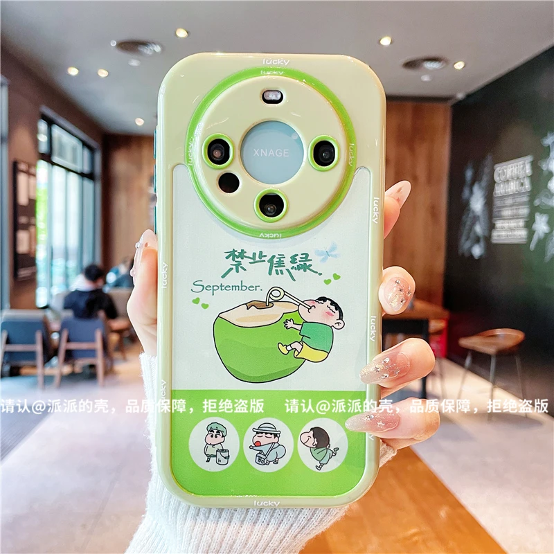 （华为Mate系列）奶油壳适用华为Mate70/mate60/mate50/40/30手机壳