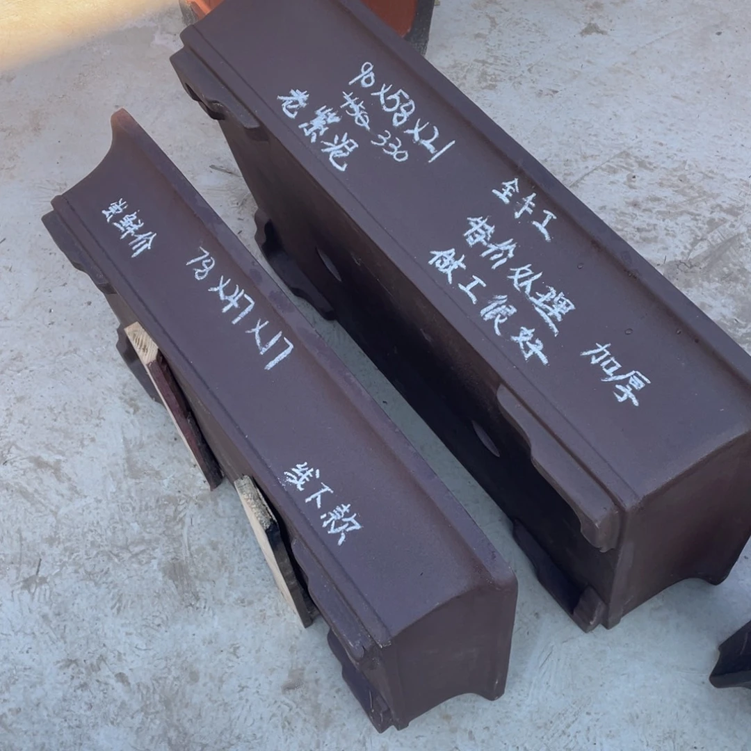 两套。特价处理紫砂两套