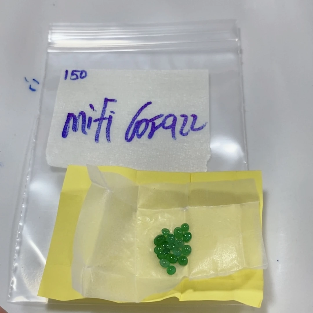 M***i未镶嵌定制翡翠不