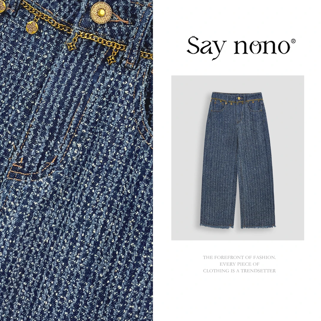 懒猫nono│Saynono 复古重工毛边设计感高腰显瘦阔腿牛仔裤Z0819M