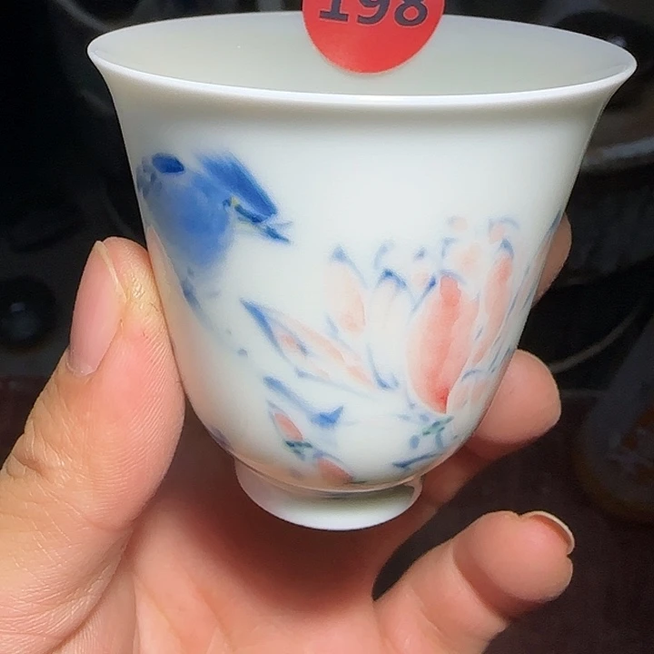 茶盏青钰建盏主人杯198