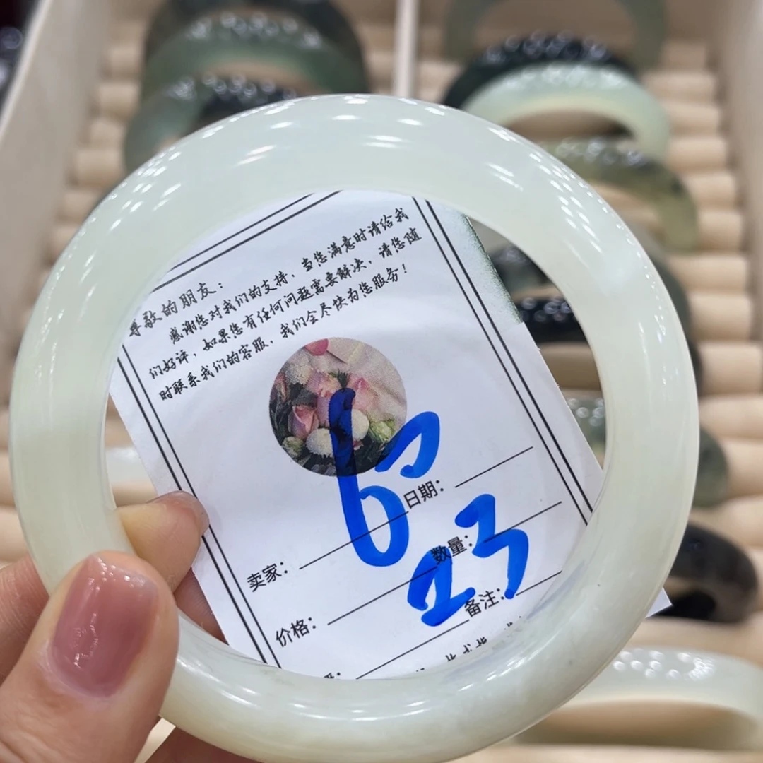 岫玉未镶嵌手镯手镯