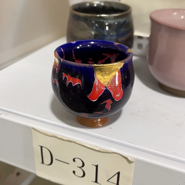 福利待遇多多哦哦哦