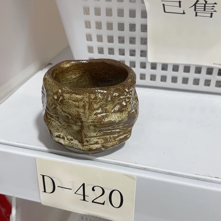 福利待遇多多哦哦