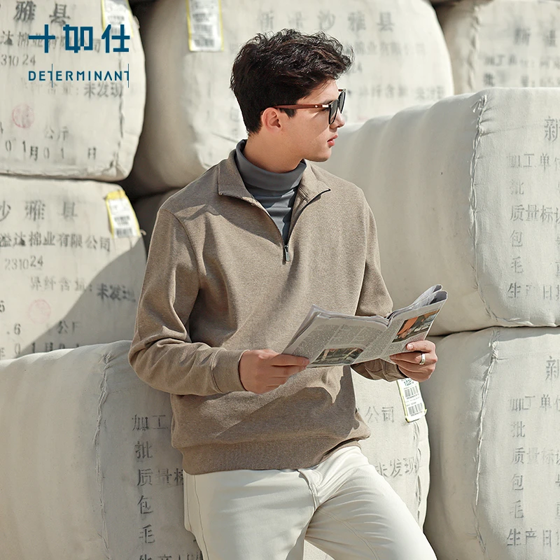 十如仕高智风美利奴羊毛卫衣长袖男士保暖秋冬休闲半拉链FS08-01