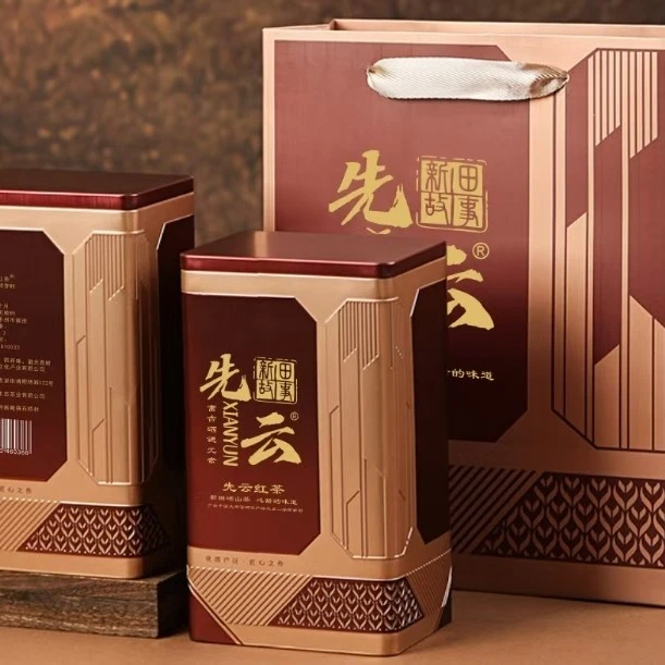 先云红茶富硒新田原生态老树红茶礼品送客户手信佳品（2盒300克）